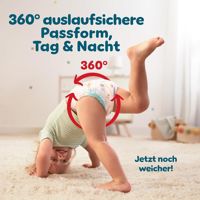 Підгузки-трусики Pampers Baby-Dry розмір 6 (13-19 кг), 138 шт, захист від протікань 360°