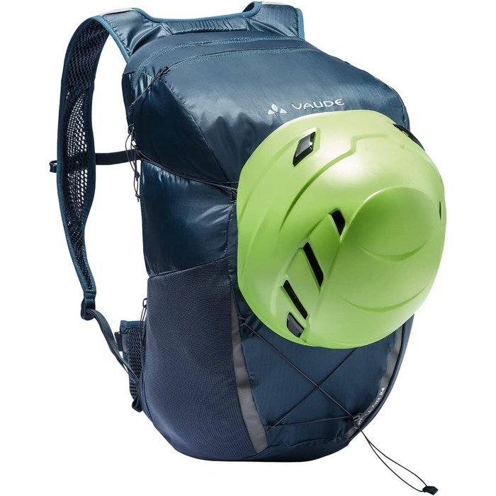 Унісекс рюкзак VAUDE Uphill Air 24, 24 л, Baltic Sea, легкий туристичний