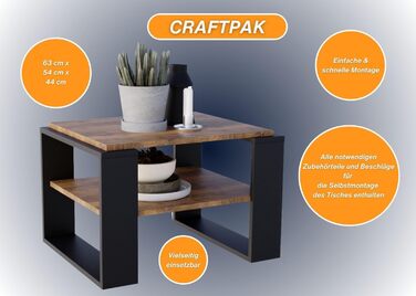 Журнальний стіл CraftPAK Kaja 63 з ДСП, ретро-чорний, сучасний стіл для вітальні з додатковою полицею