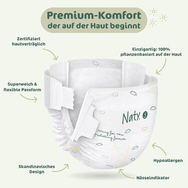 Еко-підгузки Naty BioEmbrace, розмір 4 (7–18 кг), 88 шт, біорозкладні