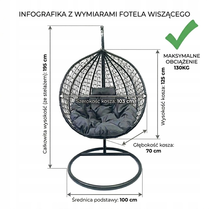 Підвісне крісло-гойдалка на стійці, 103 см, до 130 кг