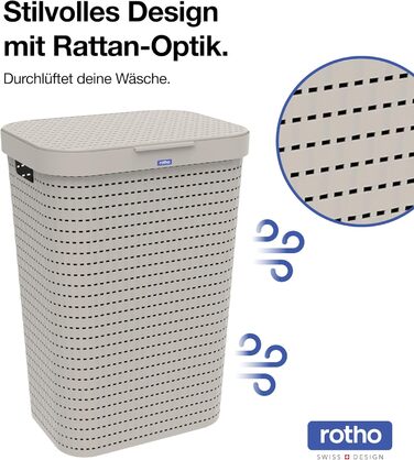 Набір із 3-х кошиків для білизни Rotho Country 55л з кришкою, пластик, бежевий