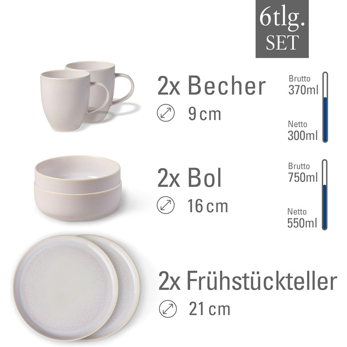 Сніданковий набір Villeroy & Boch Crafted Cotton, 6 предметів, білий, преміум порцеляна, мікрохвильова піч, посудомийка, стиль кераміки