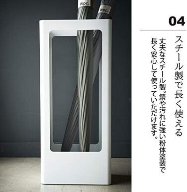 Підставка для парасоль Yamazaki Home, металева, чорна, сучасна, 22x50x12 см