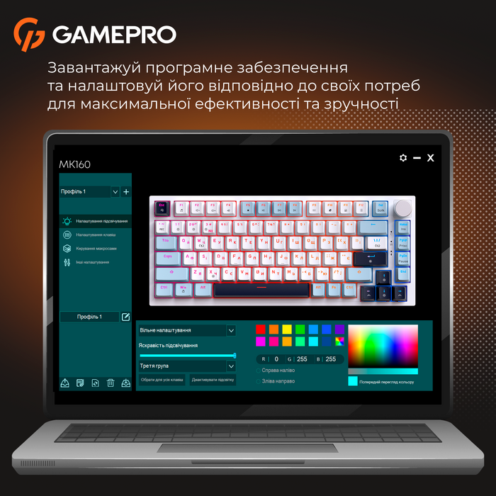 Дротова механічна клавіатура GamePro MK160 V2 Warden QLAB Sakura White (MK160-V2-BL-QS)