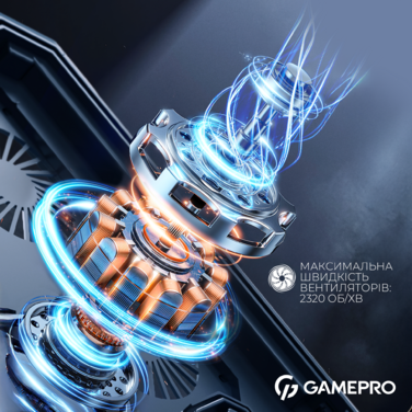 Підставка для охолодження ноутбука GamePro (CP1040)
