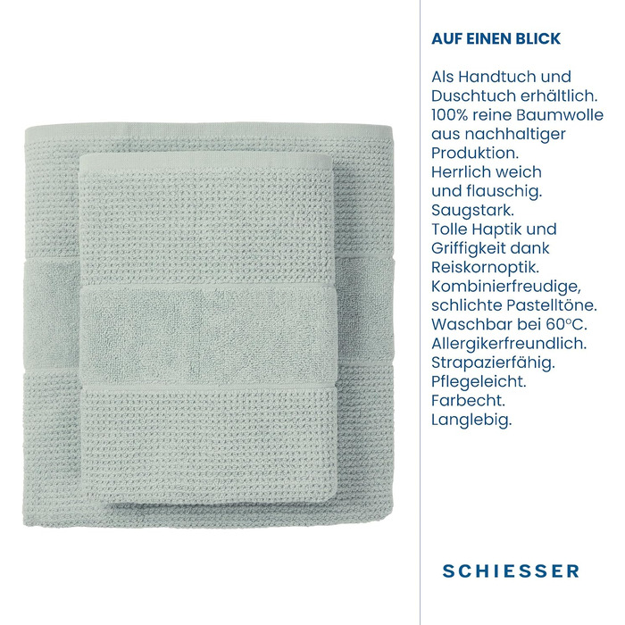 Рушники Schiesser Turin 4 шт, 100% бавовна, екологічні, блакитні, 50x100 см