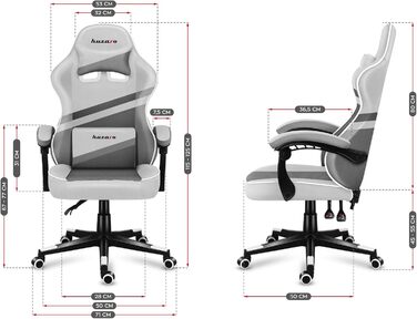 Ігрове крісло Huzaro Force 4.4 White Mesh, ергономічне, з підголівником і поперековою подушкою, до 130 кг, регулювання висоти, гойдалка, тканина, біле
