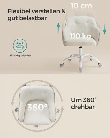 Офісне крісло SONGMICS, обертове, регульоване, до 110 кг, дихаючий шерпа та PU, для робочого кабінету, спальня, капучино-бежеве