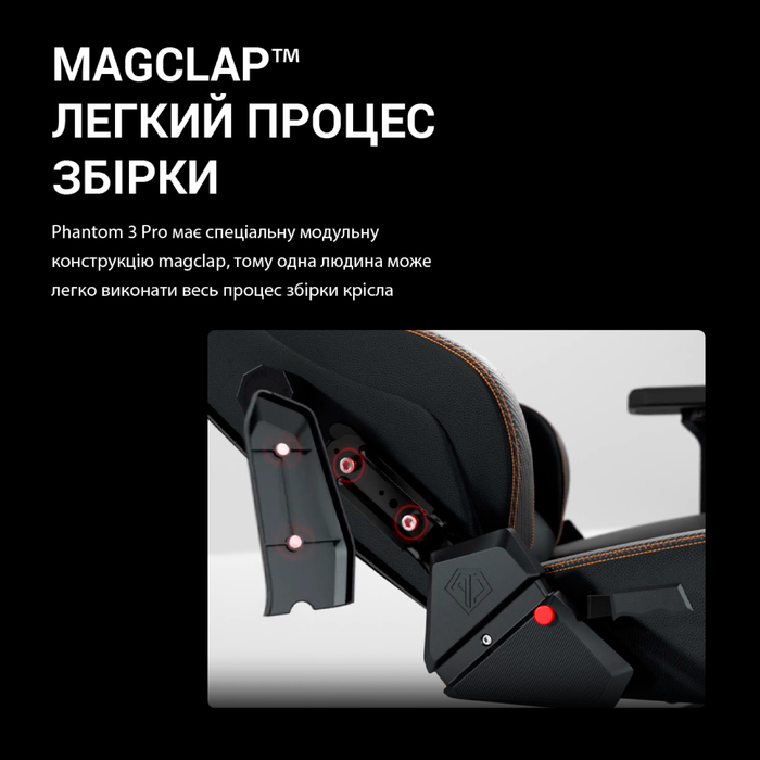 Крісло ігрове Anda Seat Phantom 3 Pro Grey Fabric Size L