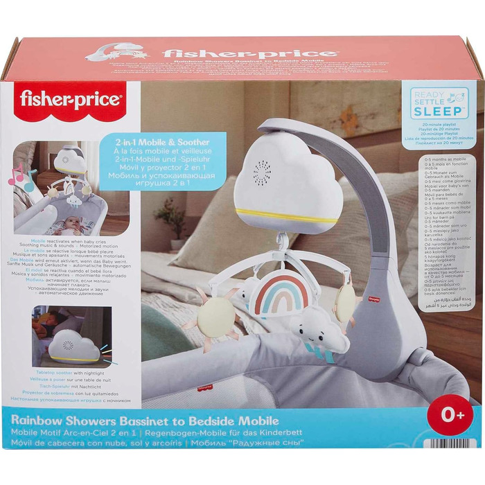 Мобіль Fisher-Price HBP40 
