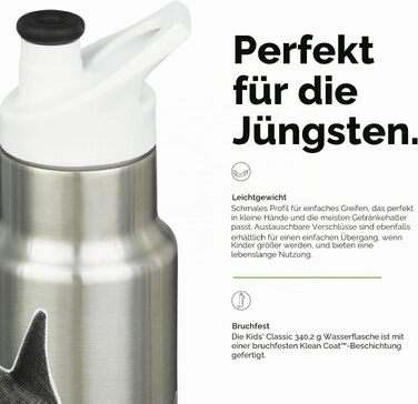 Спортивна пляшка для води Klean Kanteen Classic Sport (355 мл, Mr. Shark) — унісекс