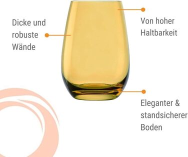 Стопки для води 465 мл, набір із 6 чашок, елементи Stölzle Lausitz