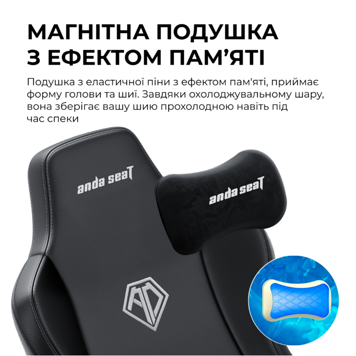 Крісло ігрове Anda Seat Novis Plus Fabric Dark Grey Size XL