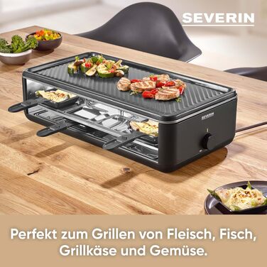 Ракле-гриль SEVERIN RG 2365 Black Line Lite для 8 осіб з антипригарною гриль-панеллю та глибокими піддонами, посудомийка-safe