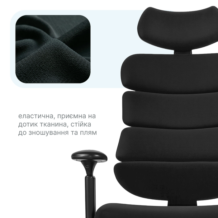 Крісло комп’ютерне офісне ергономічне OfficePro FlexCore OC120G