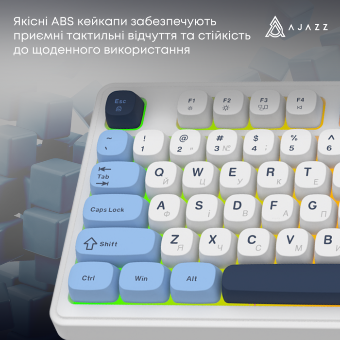 Дротова клавіатура Ajazz AF98 Glacier Blue (AF98-GB)