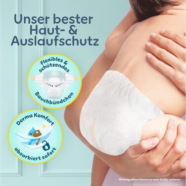 Підгузки Pampers Premium Protection розмір 2 (4-8 кг), велика упаковка 248 шт, на липучках