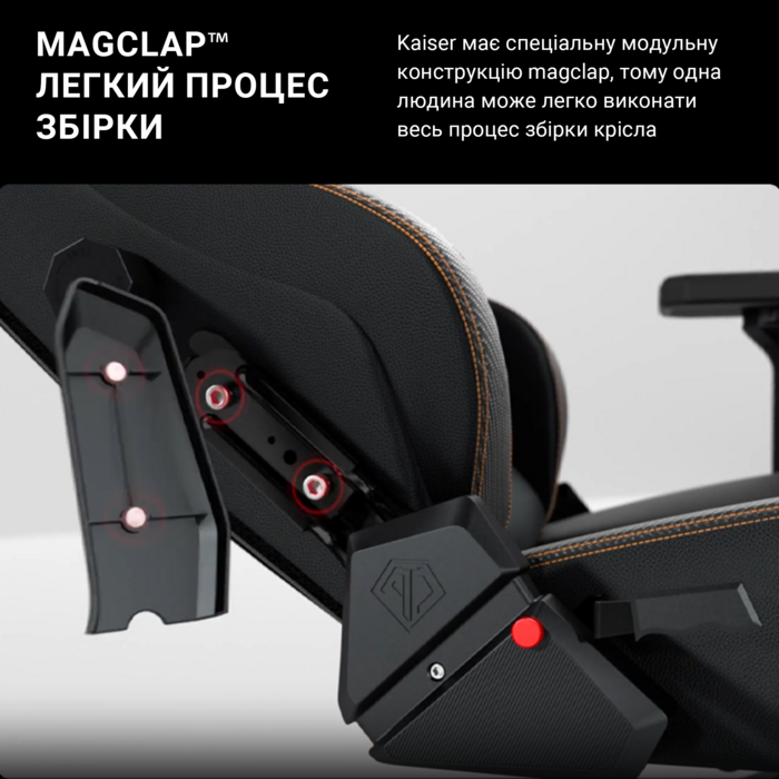 Крісло ігрове Anda Seat Kaiser 3 Black Fabric Size L