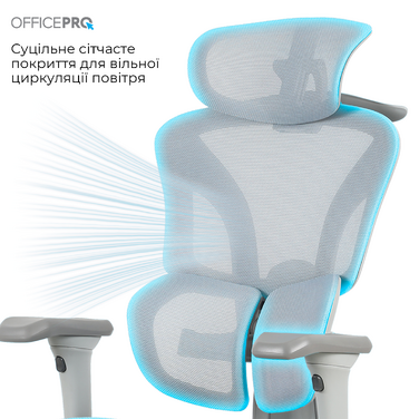 Крісло офісне OfficePro Elite OC950GLB Gray/Light Blue