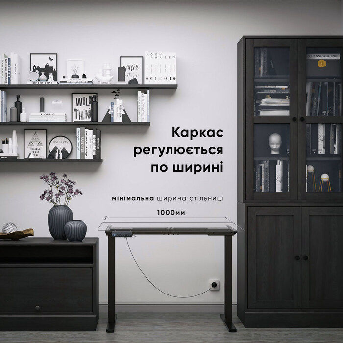 Каркас Mealux Powerframe Duo Black (арт. BS-20 Black)
