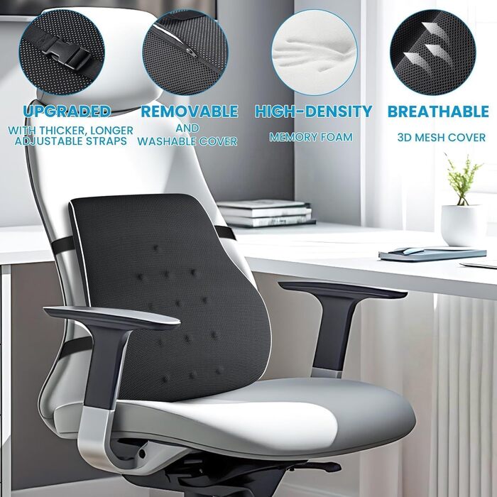 Подушка для спини Qutool з Memory Foam, поперекова подушка для офісного та геймінгового крісла, підтримка попереку, регульовані ремені, сітчаста обкладка (чорний)