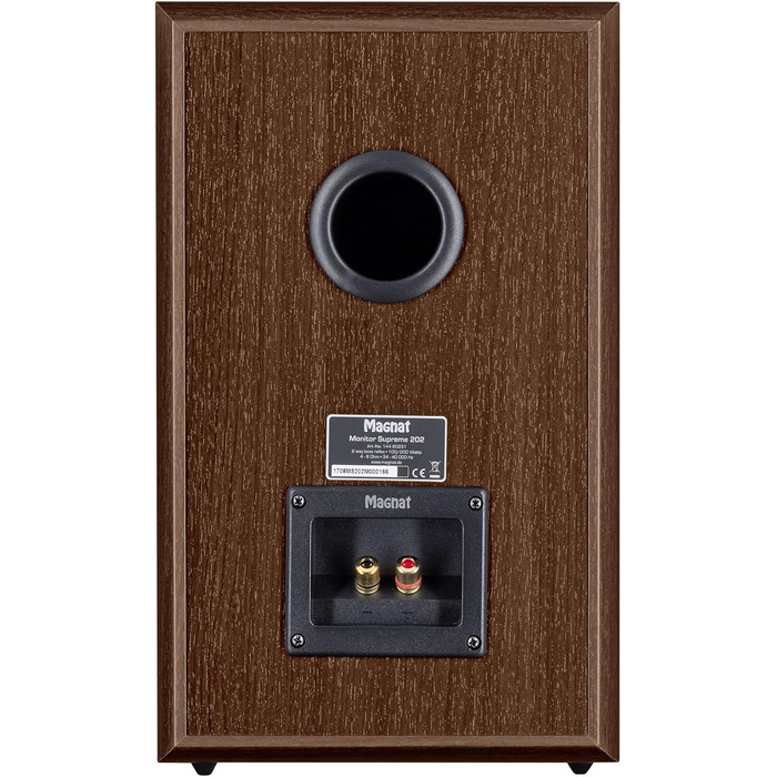 Поличні пасивні акустичні системи Magnat Monitor Supreme 202, Hi-Fi звук, пара (Mocca)