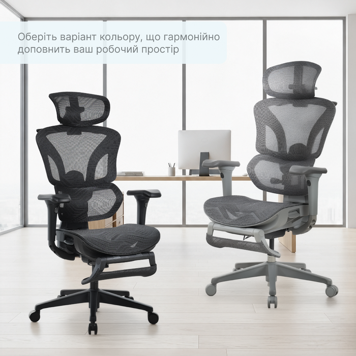 Крісло офісне OfficePro Onix OC975G Gray
