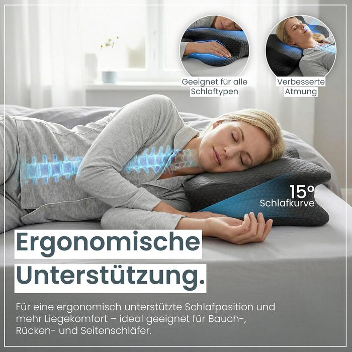 Ергономічна подушка для шиї та голови Gentle North з ефектом пам'яті (Memory Foam), універсальна для будь-якого положення сну, зі знімним чохлом, сіра (61 x 40 x 12 см)