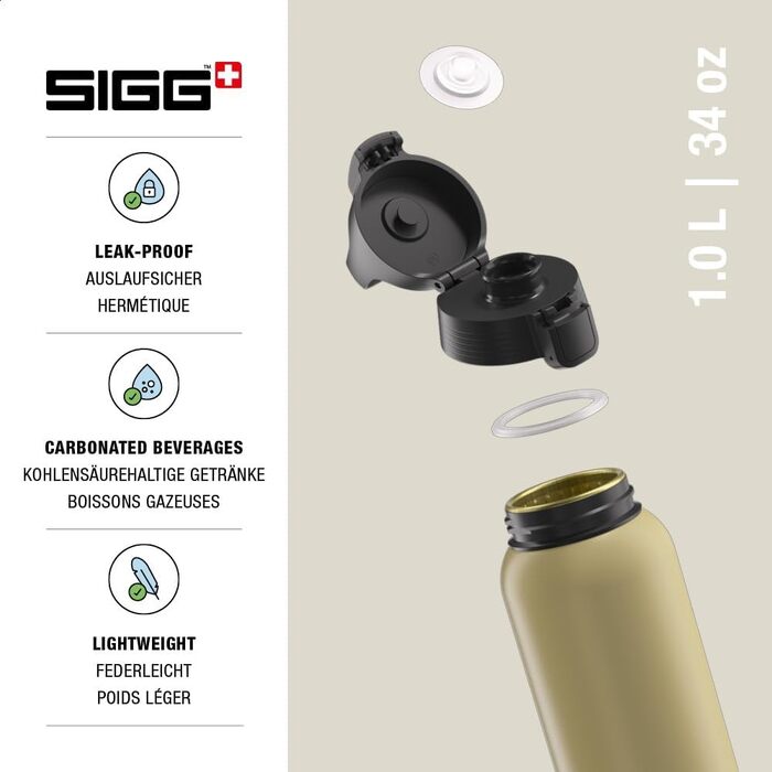 Алюмінієва пляшка для води SIGG WMB ONE 1 л, герметична, підходить для газованих напоїв, BPA-free, колір Caramel Sand