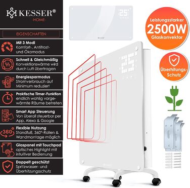 Скляний конвектор KESSER електрообігрівач 2500 Вт з WiFi, керуванням через APP та пультом, сенсорним дисплеєм та таймером, білий