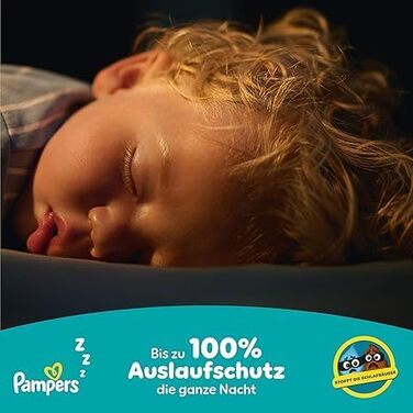 Підгузки Pampers Premium Protection розмір 1 (2-5 кг), пачка 180 шт, на липучках