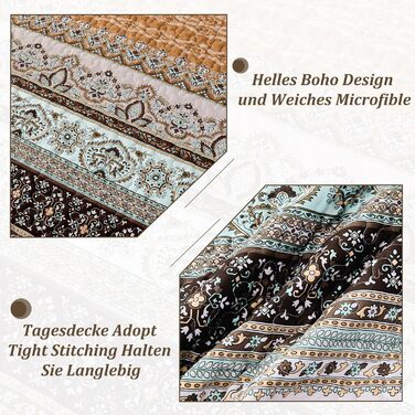 Покривало WONGS BEDDING Boho 220x240 см, стьобане, мікрофібра, 3 предмети: покривало і 2 наволочки 50x75, блакитне, для двоспального ліжка, спальня або диван