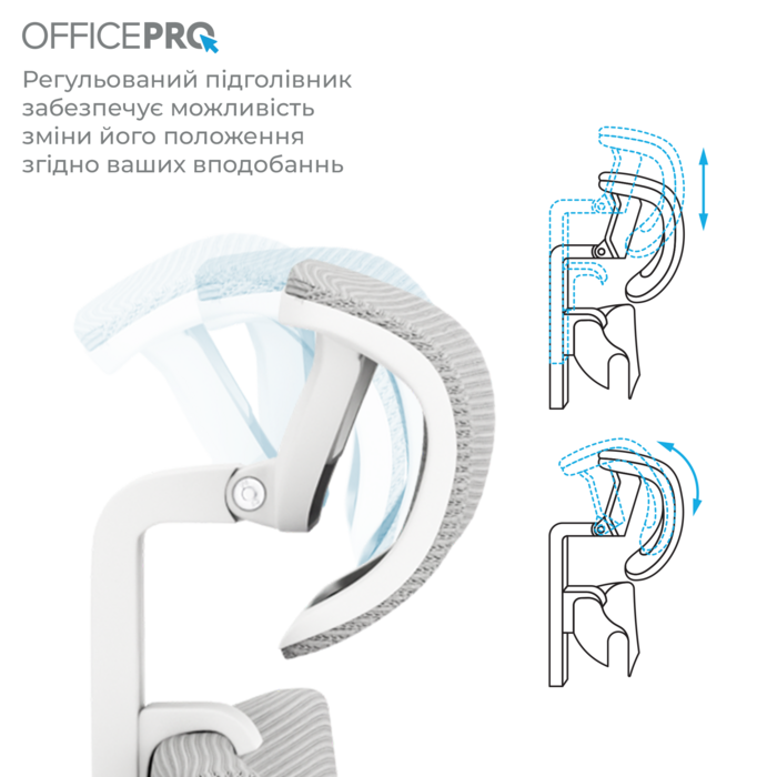 Крісло офісне OfficePro Elegant OC600-W-LG-LG