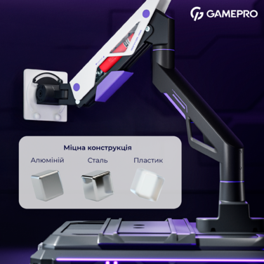 Настільне кріплення для монітора GamePro MAG703BW