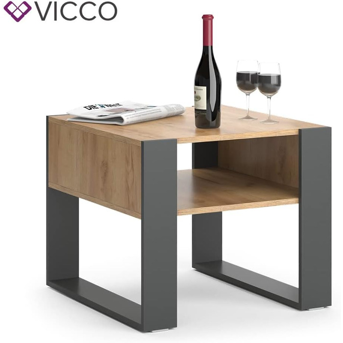 Журнальний стіл Vicco, антрацит/дуб золотий, 59x62 см