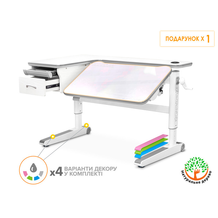 Дитячий стіл Mealux Woodville Multicolor W Energy (арт.BD-850 W/MC Energy)
