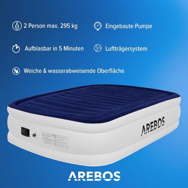 Надувний матрац Arebos 203×152,5×51 см для двох з електричною помпою, синьо-білий, для дому та кемпінгу, з сумкою