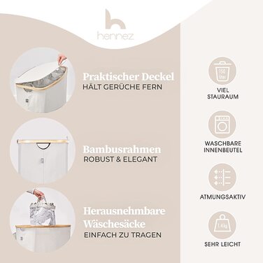 Бамбуковий кошик для білизни Hennez 150 л, 3 відділення, з кришкою, бежевий, сортувальник з мішком для прання