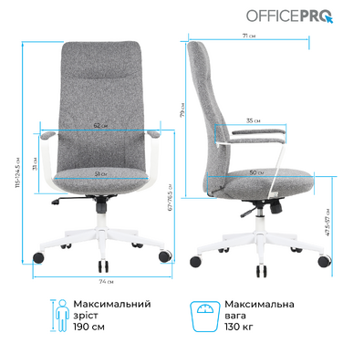 Крісло офісне OfficePro Shift OC545DG Dark Gray