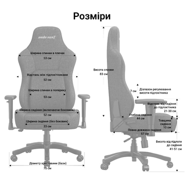 Крісло геймерське ігрове Anda Seat Phantom 4 L до 90 кг Black (AD18YSD-72-B-PV-B01)