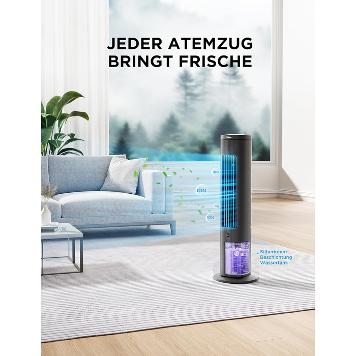 Мобільний випарний охолоджувач повітря Midea Sensicool 7L з сенсорним дисплеєм та резервуаром для води 5л