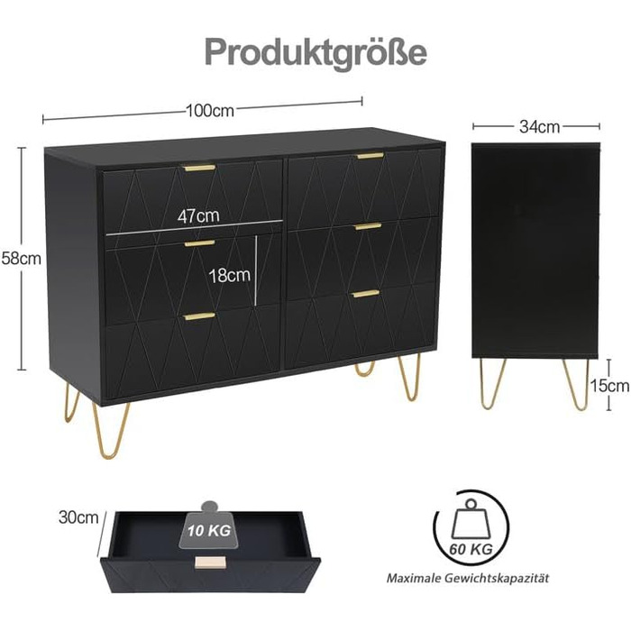 Комод UEV на 6 шухляд 100x34x73 см, чорний, з фіксацією, для зберігання одягу, документів, іграшок, вузький шафа для вітальні та спальні, легке складання