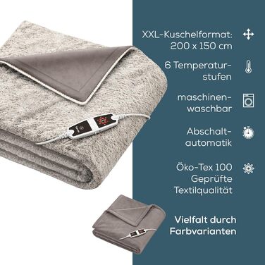 Електрична грілка-ковдра Beurer HD 150 XXL Nordic, 200x150 см, 6 температурних режимів, автоматичне відключення, машинне прання, м'яка флісова ковдра, колір тауп