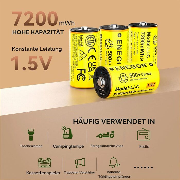 Акумулятори ENEGON C/LR14 Li-ion 1.5V 7200mWh, перезарядні літієві батареї, 4 шт. (жовті)