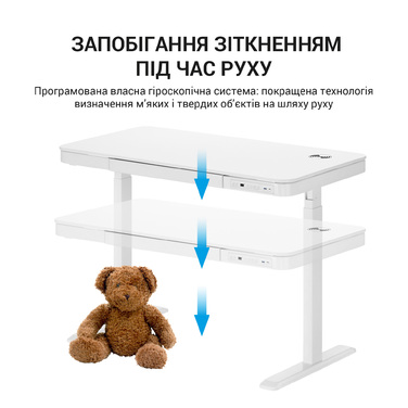 Комп’ютерний стіл з електрорегулюванням висоти OfficePro ODE111W