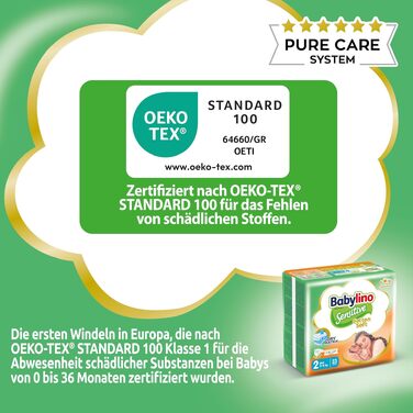Дитячі підгузки Babylino Sensitive розмір 5 Junior (11-16 кг), 132 шт, гіпоалергенні