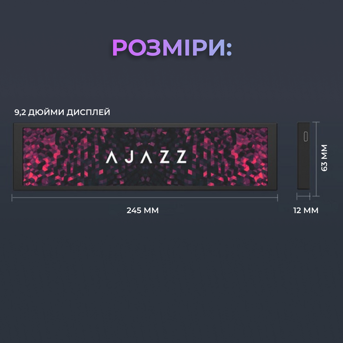 Інформаційний IPS-дисплей Ajazz AKP02-B