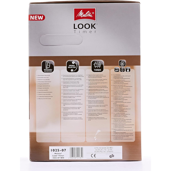 Кавоварка Melitta Look Timer з таймером, крапельна, 10 чашок, біла, скляна колба