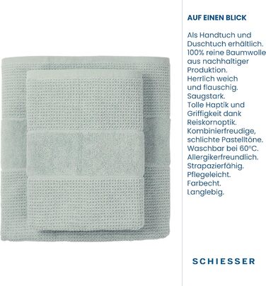 Рушники Schiesser Turin 4 шт, 100% бавовна, екологічні, блакитні, 50x100 см